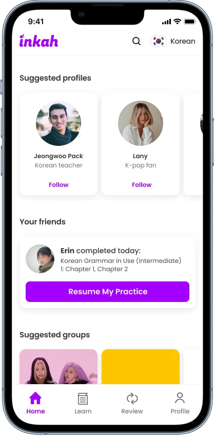 Inkah mobile app community screen with suggested profiles to follow, friends' progress, and suggested groups