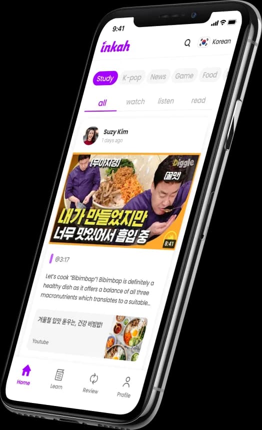 Inkah mobile app home feed showing Korean cooking videos with transcripts and translations